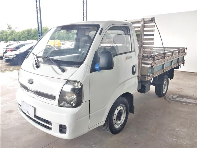 LOTE 012 UK2500 HD SC